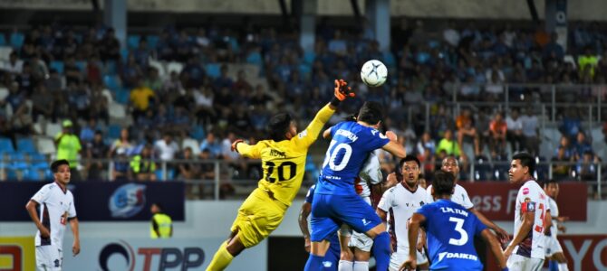 UEFA-U21-Europameisterschaft 2023 in Georgien